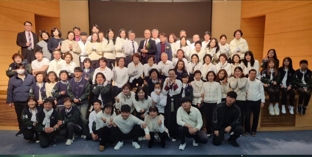 2024년 사회복지사 선서식