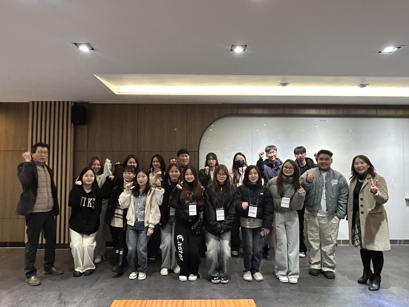 2025년 호텔관광경영과 개강 OT 사진모음