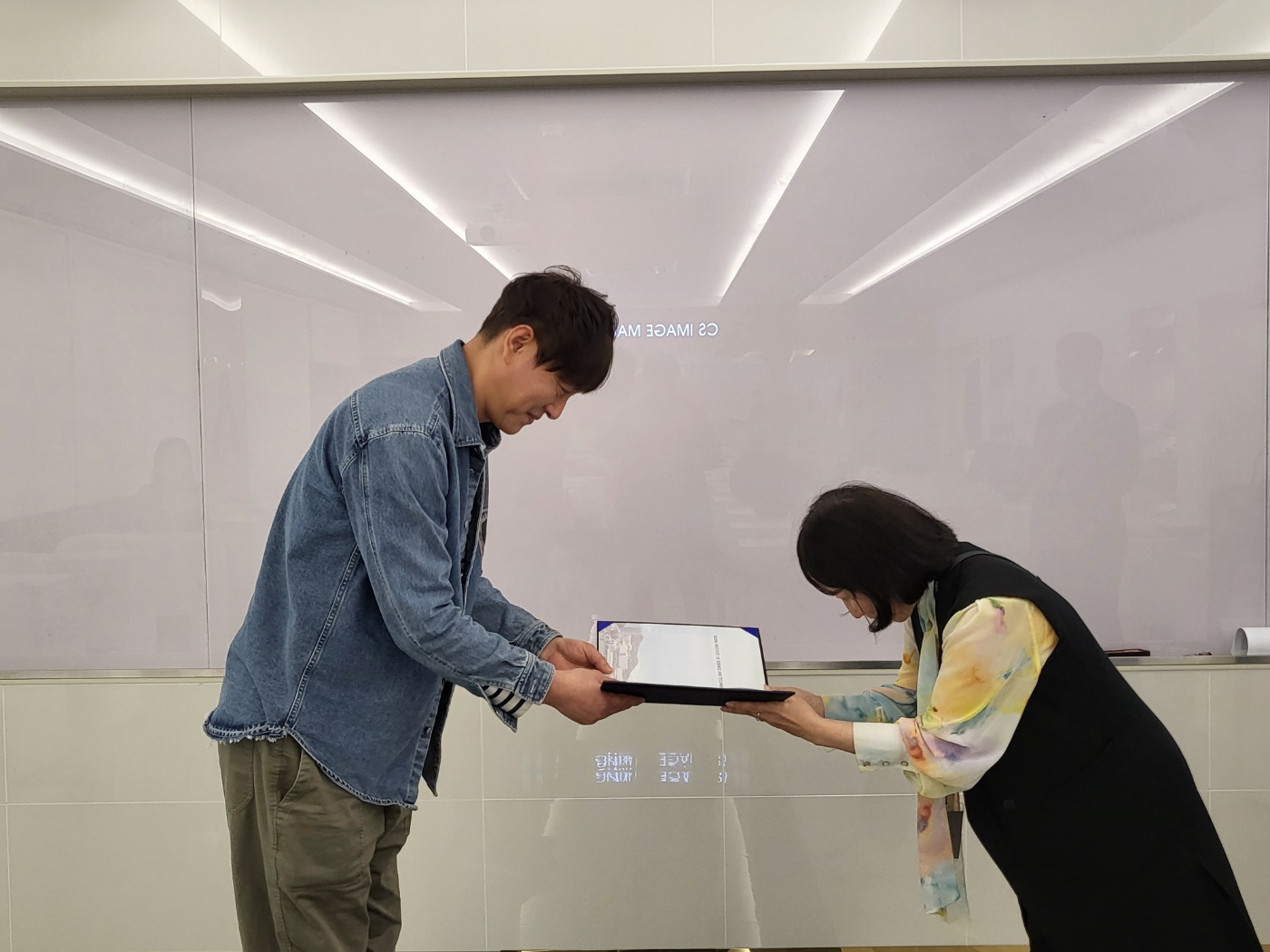 2025 사회적경제복지과 학과발전기여상 수여식