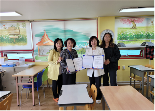 부산진지역아동센터