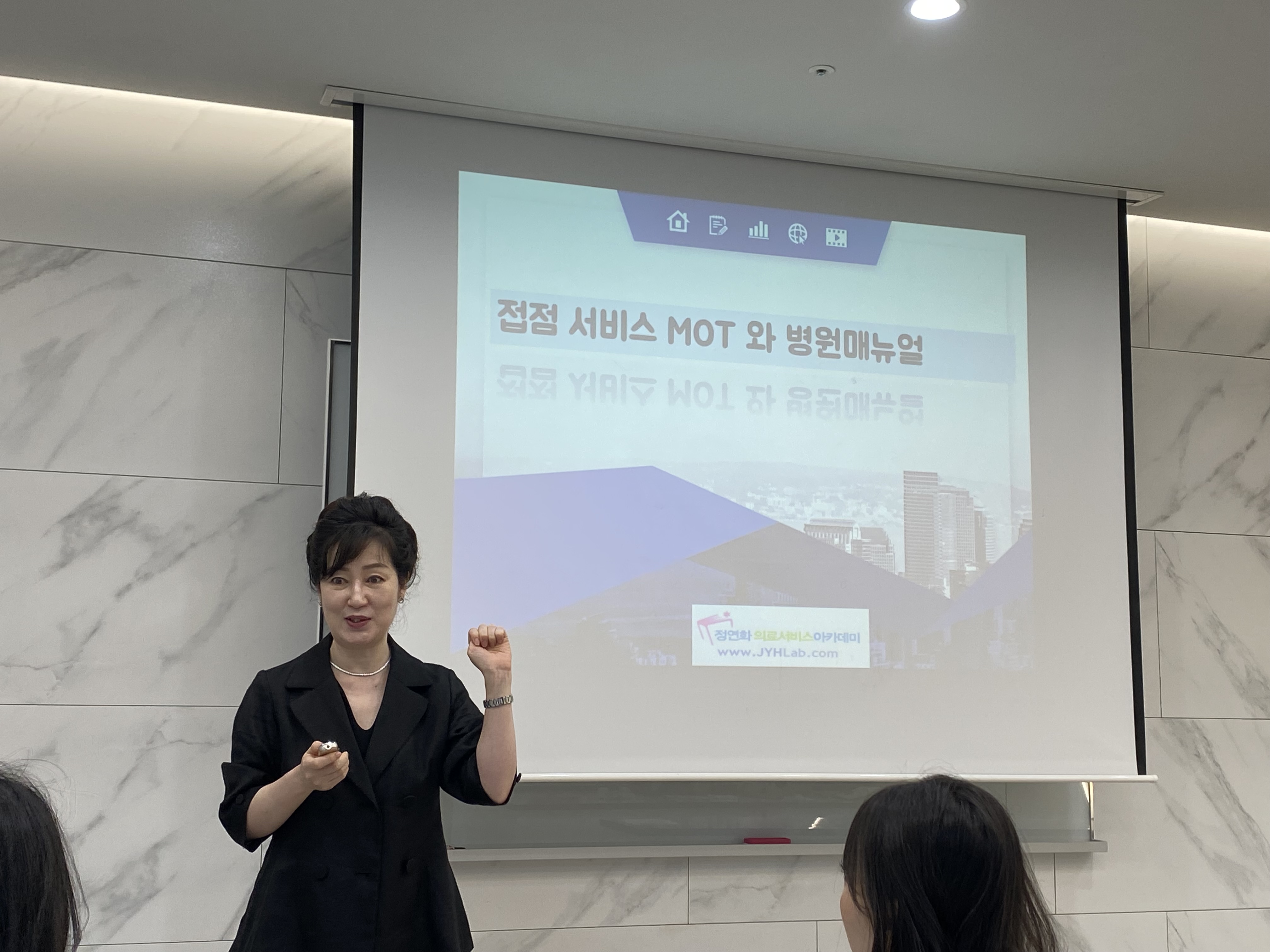 2025 전공자격증 취득과정(병원코디네이터1급)