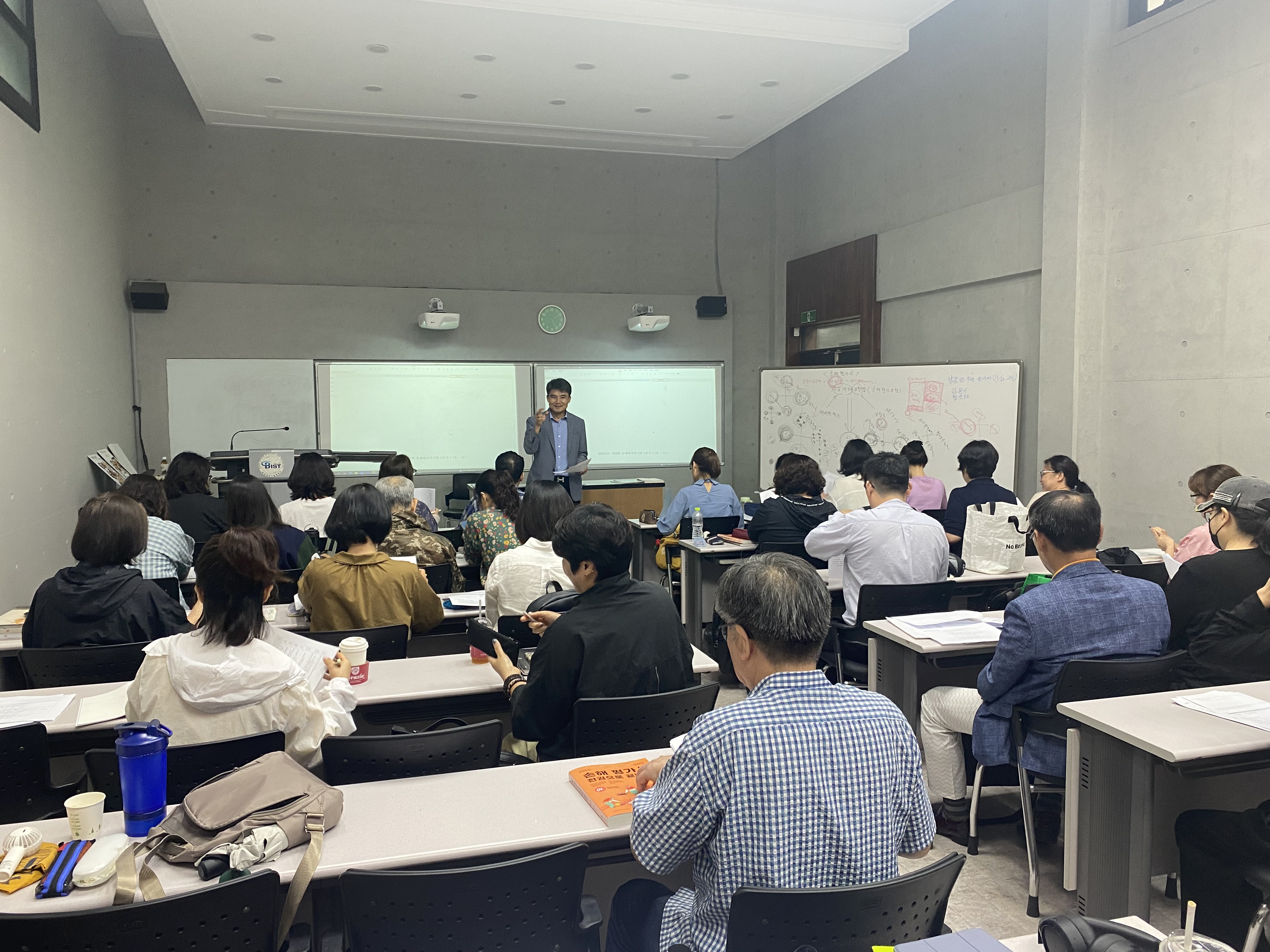 2025년 특강(손해평가사) 실시