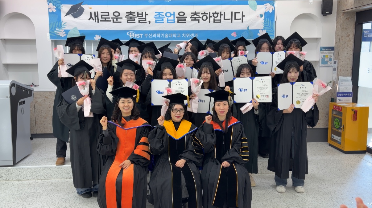 2026.2.12 학위수여식