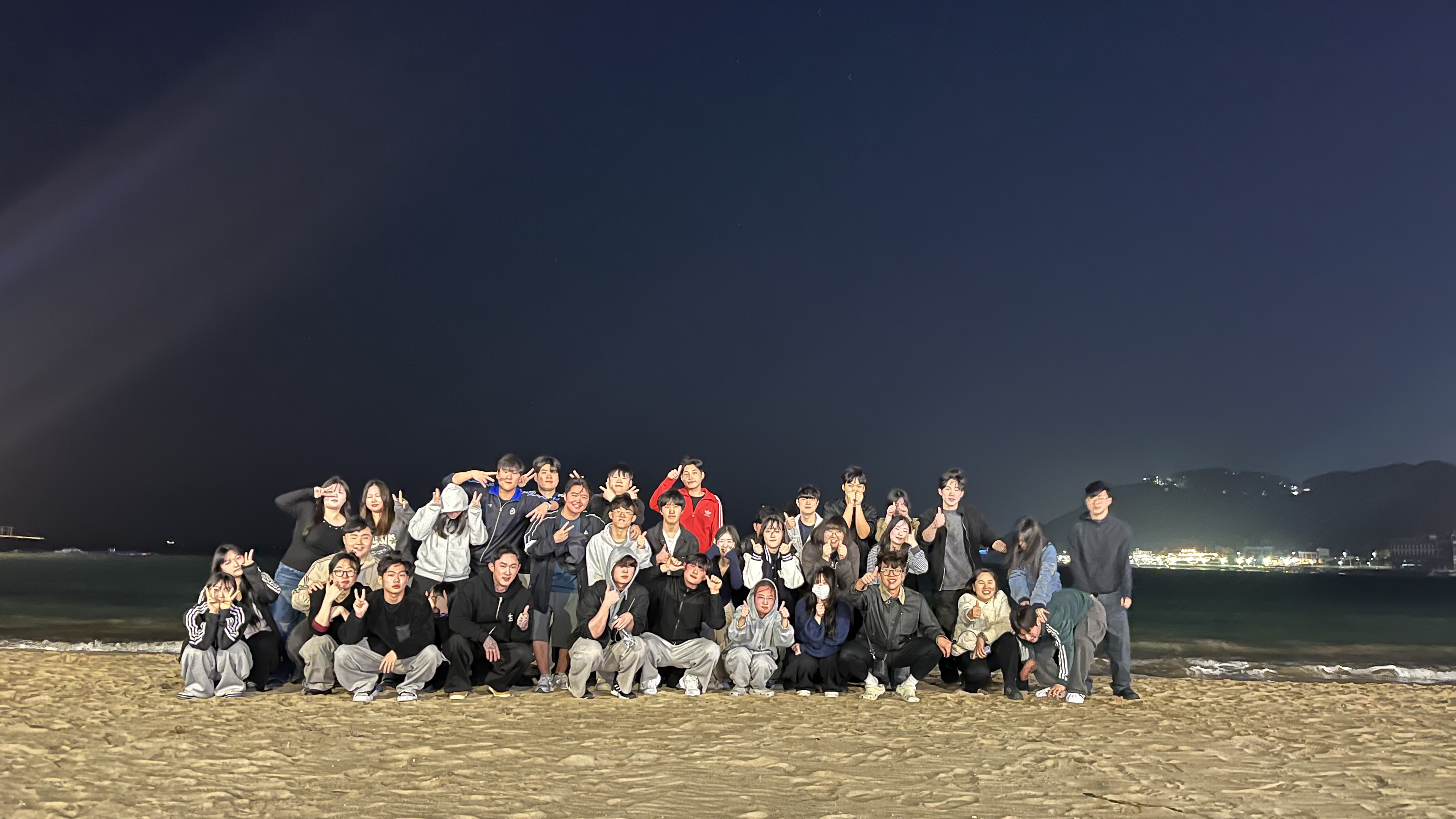2026학년 치기공학과 엠티